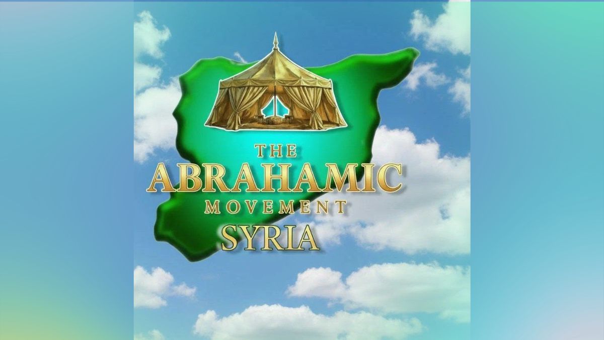 شرارة سلام: كيف يمكن للحركة الإبراهيمية في سوريا أن تغيّر العالم؟