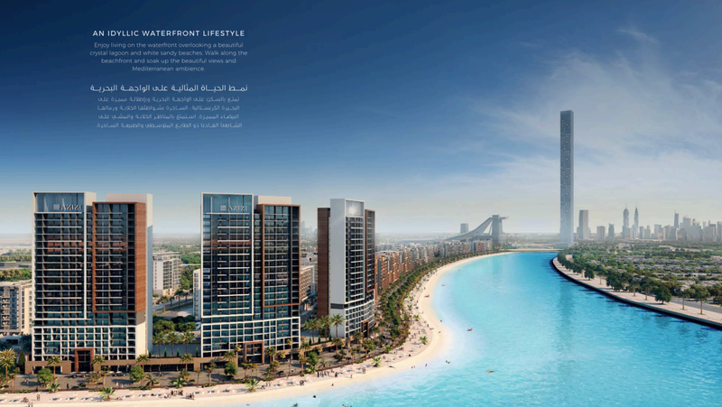 Azizi Riviera: Su Inversión de Lujo en Dubái