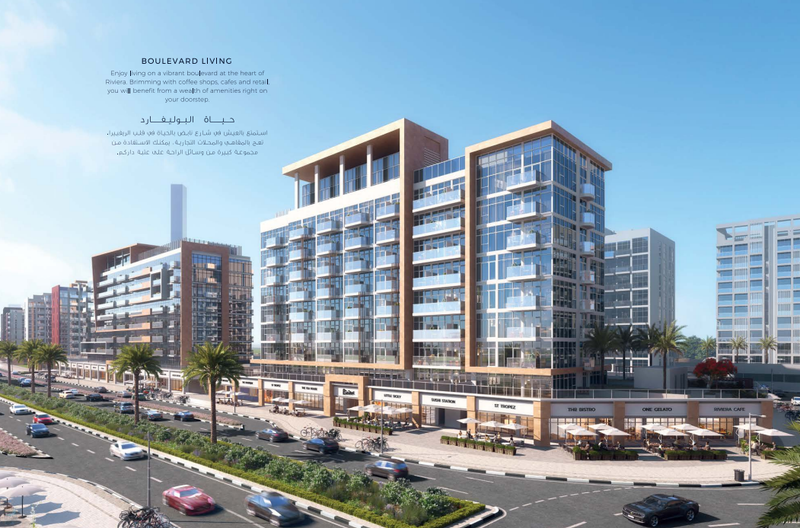 Azizi Riviera: Su Inversión de Lujo en Dubái