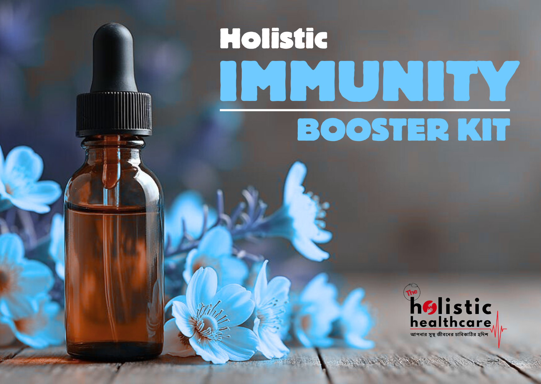 Holistic Immunity Booster Kit