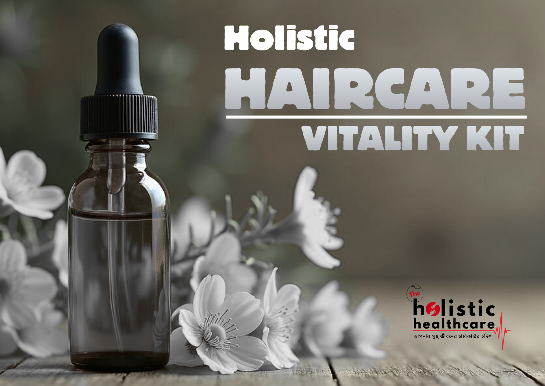 Holistic Haircare Vitality Kit