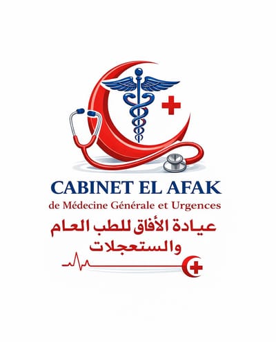 Cabinet el afak de medecine generale et urgences