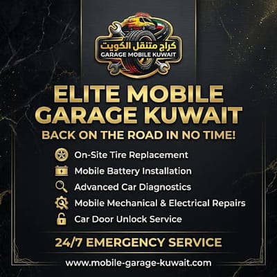 Mobile Battery Replacement Kuwait — Dead Battery? We Come to You Anytime