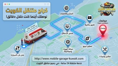 أخطاء تدمر تيربو سيارتك.. تجنبها فوراً | Turbo Care Tips