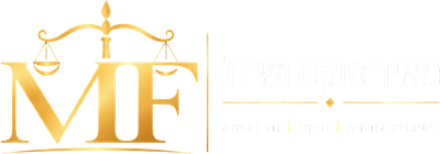 מאיר פוקס ושות׳ עורכי דין