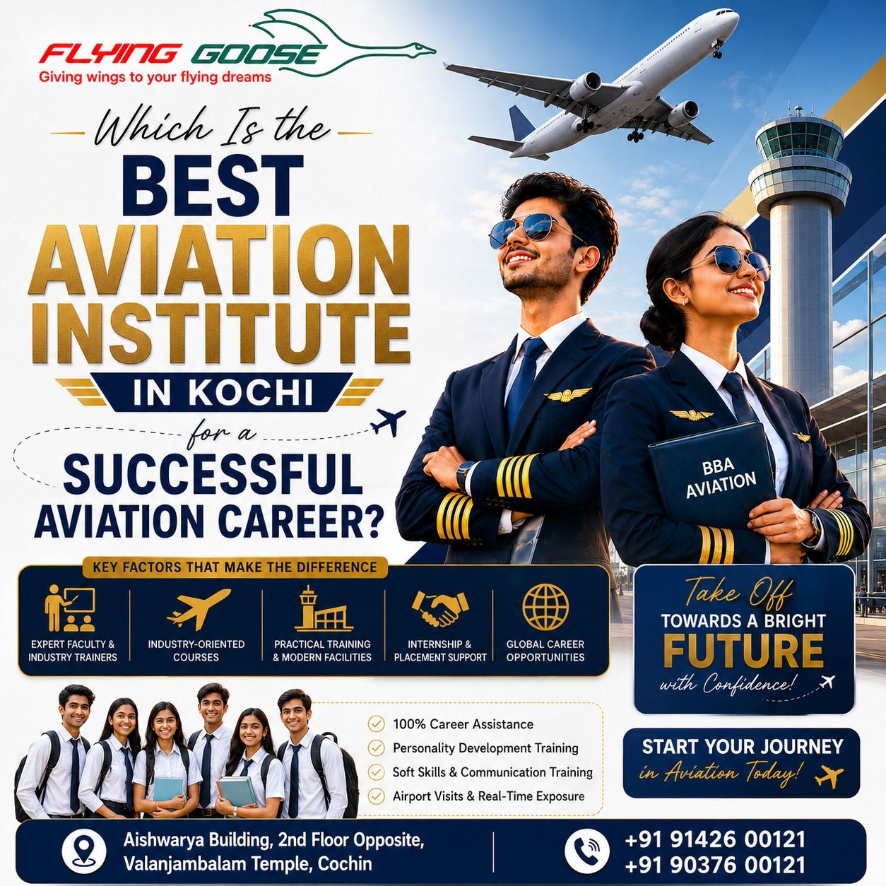 best aviation institute in Kochi