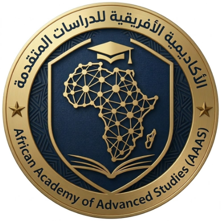 الأكاديمية الإفريقية للدراسات المتقدمة