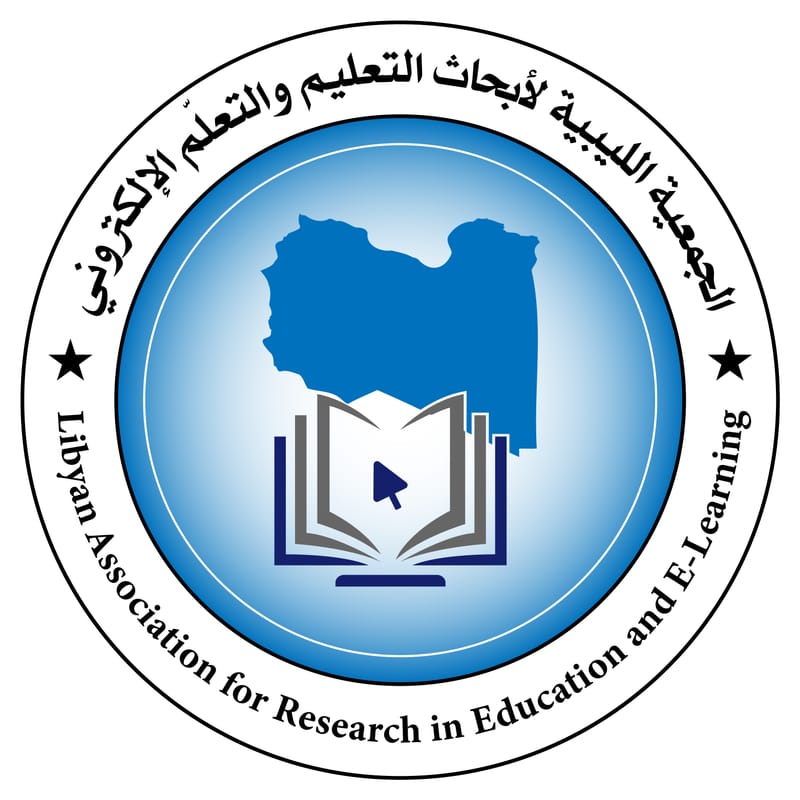 الجمعية الليبية لأبحاث التعليم والتعّلم الإلكتروني