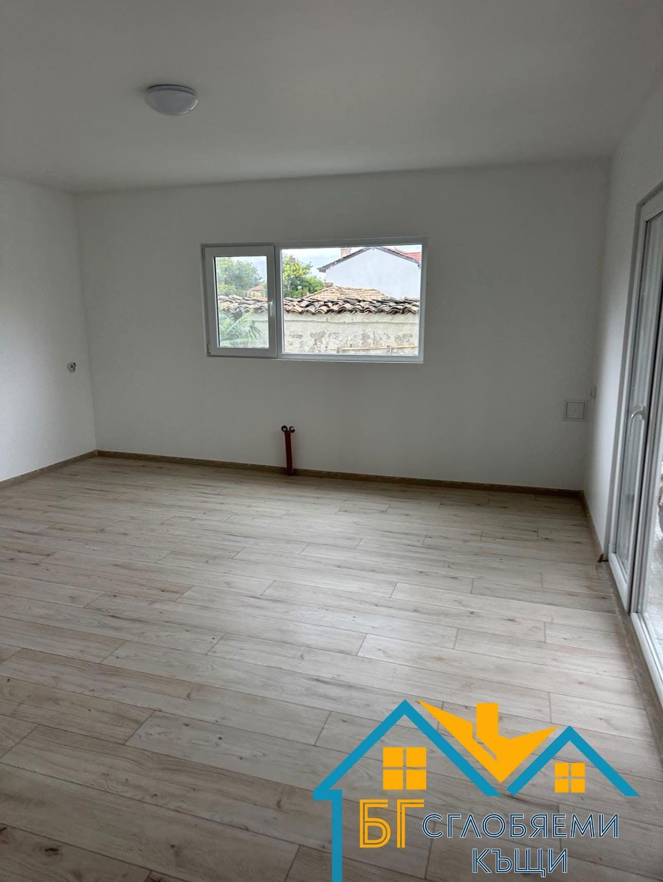 Пакет "Комфорт"