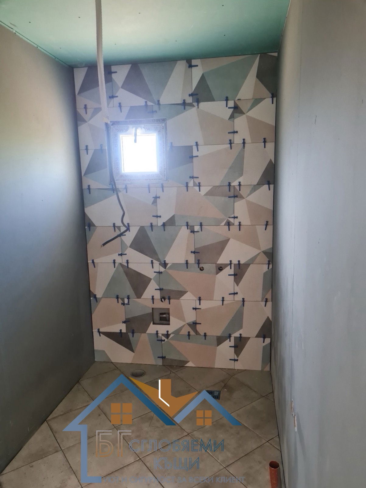 Пакет "Комфорт"