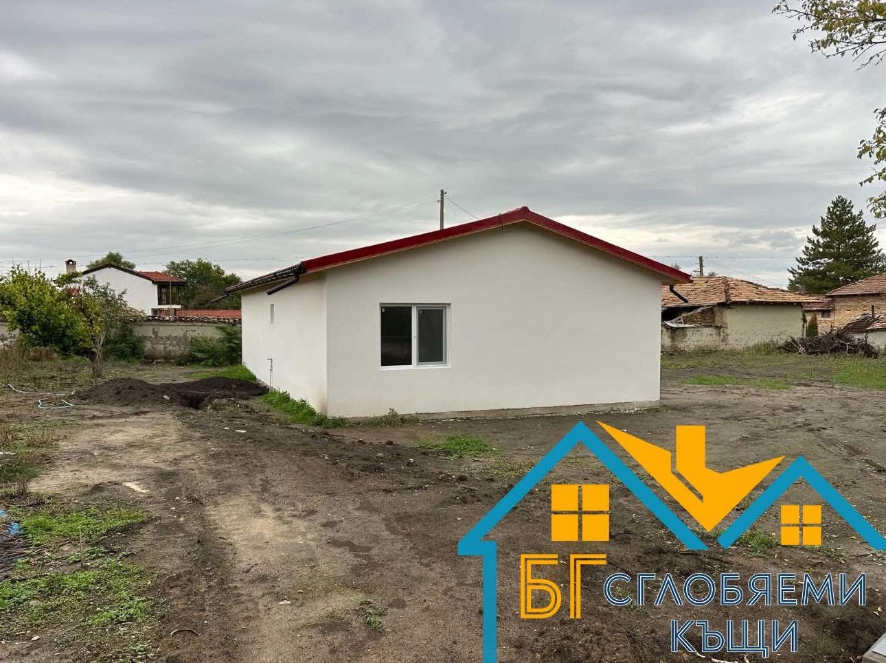 Пакет "Комфорт"