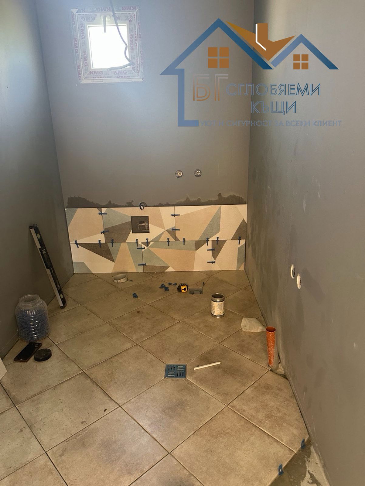 Пакет "Комфорт"