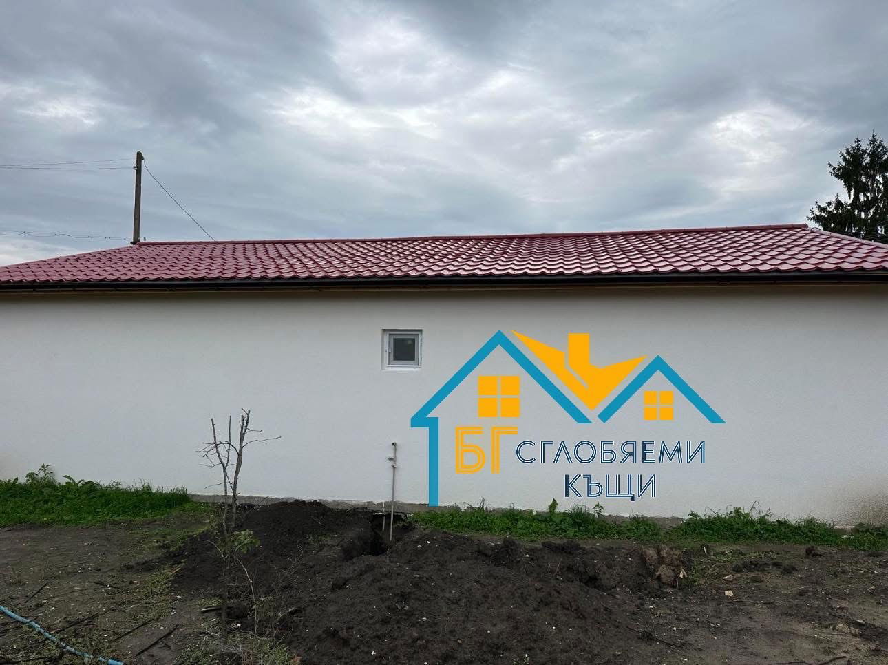 Пакет "Комфорт"