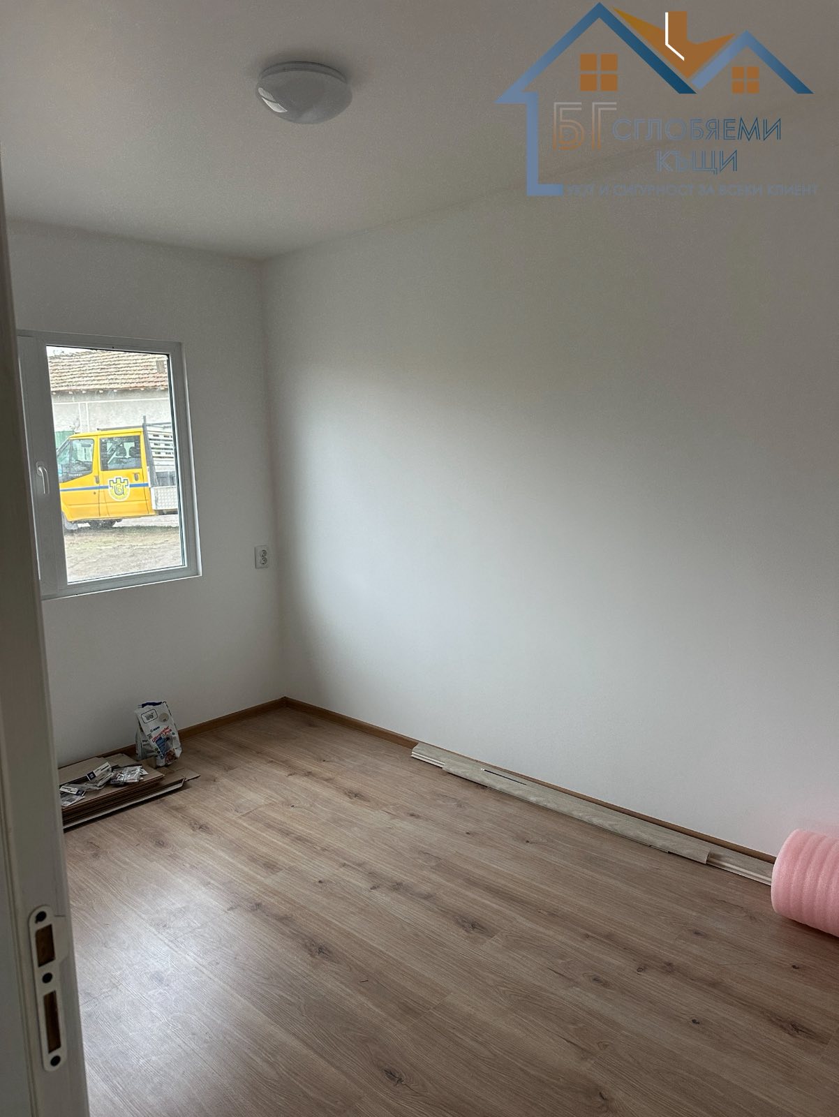 Пакет "Комфорт"