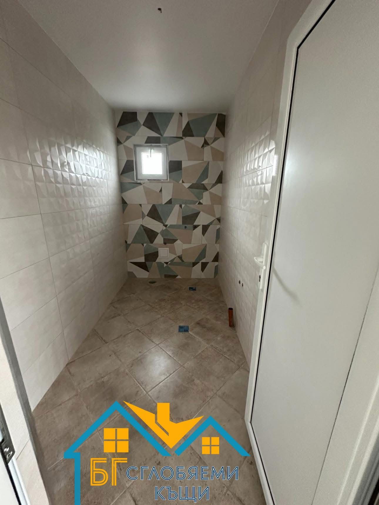 Пакет "Комфорт"