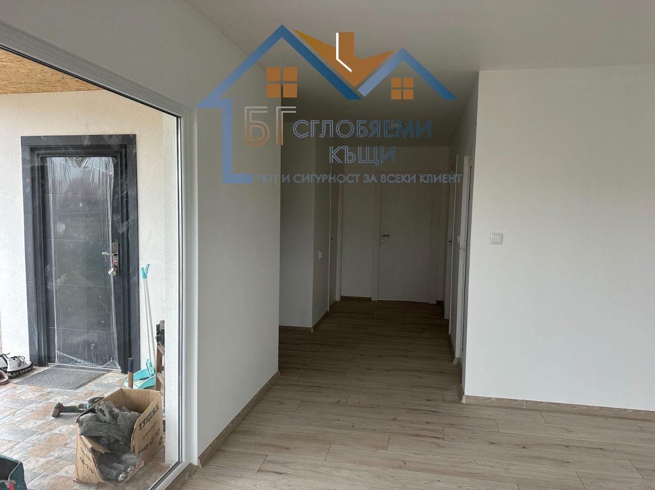 Пакет "Комфорт"