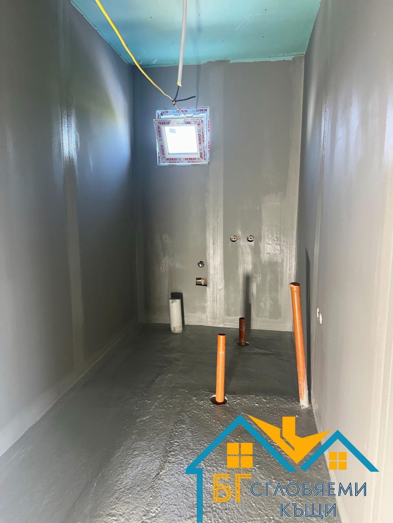 Пакет "Комфорт"