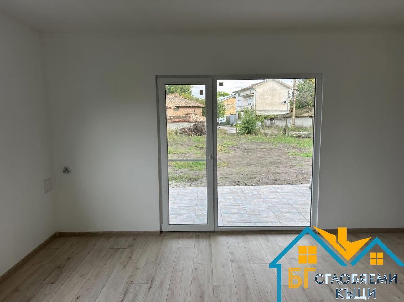 Пакет "Комфорт"