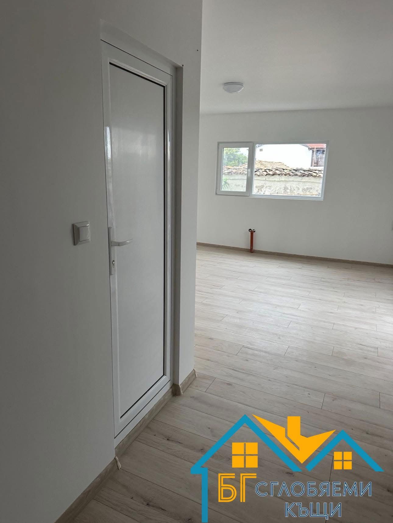 Пакет "Комфорт"