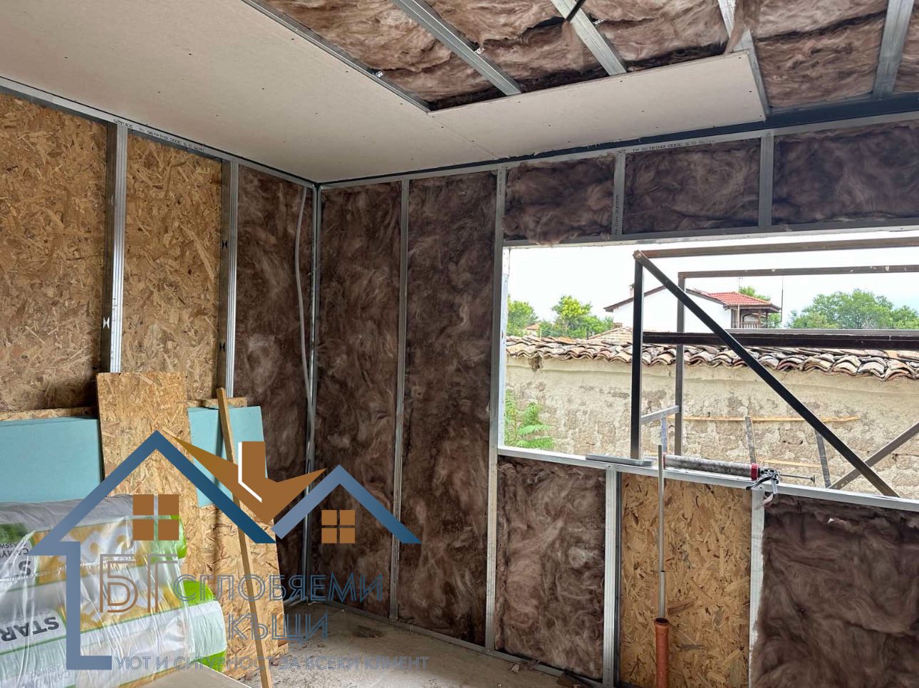 Пакет "Комфорт"