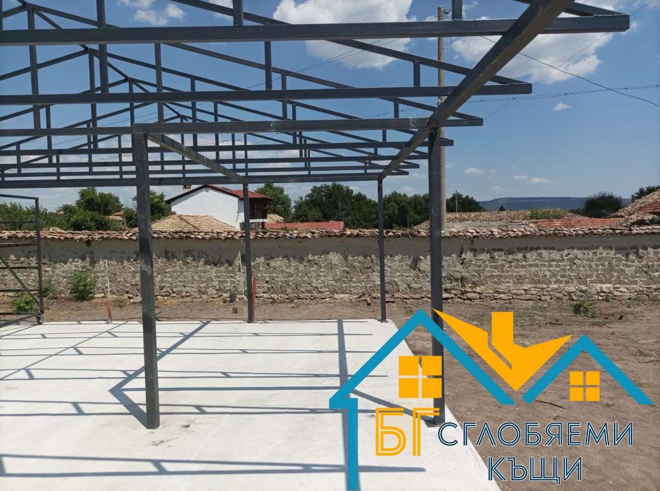 Пакет "Комфорт"