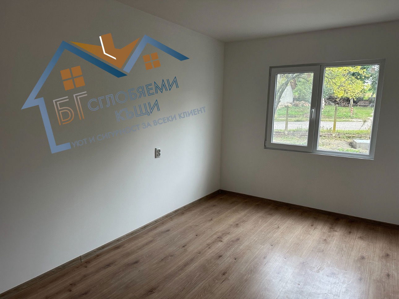 Пакет "Комфорт"