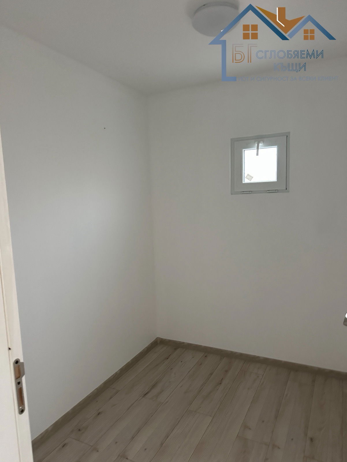 Пакет "Комфорт"