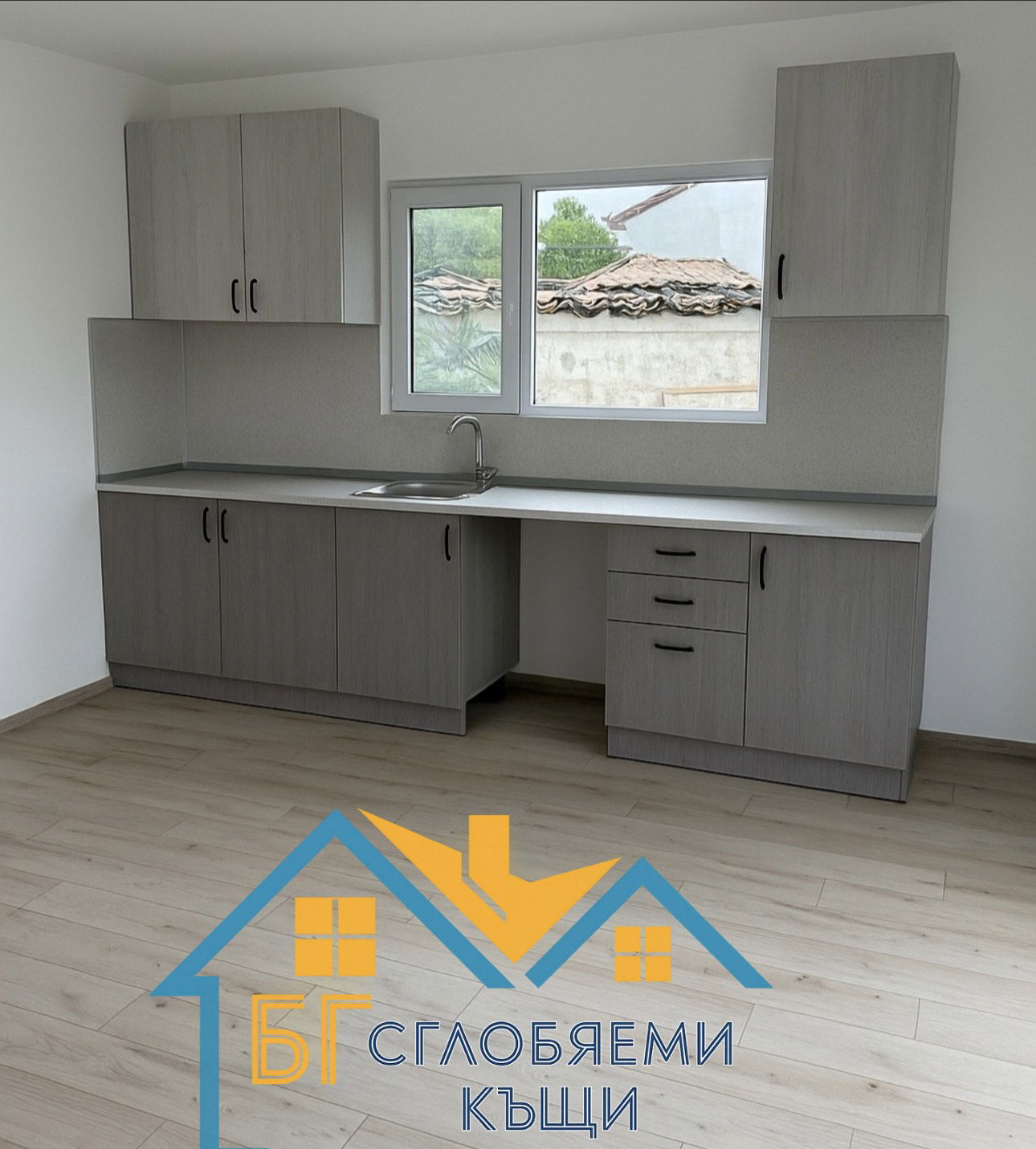 Пакет "Комфорт"