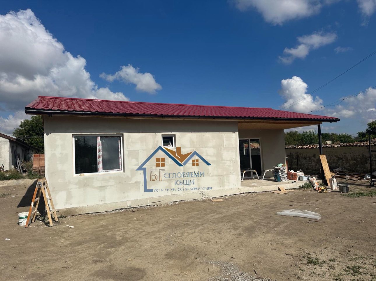 Пакет "Комфорт"