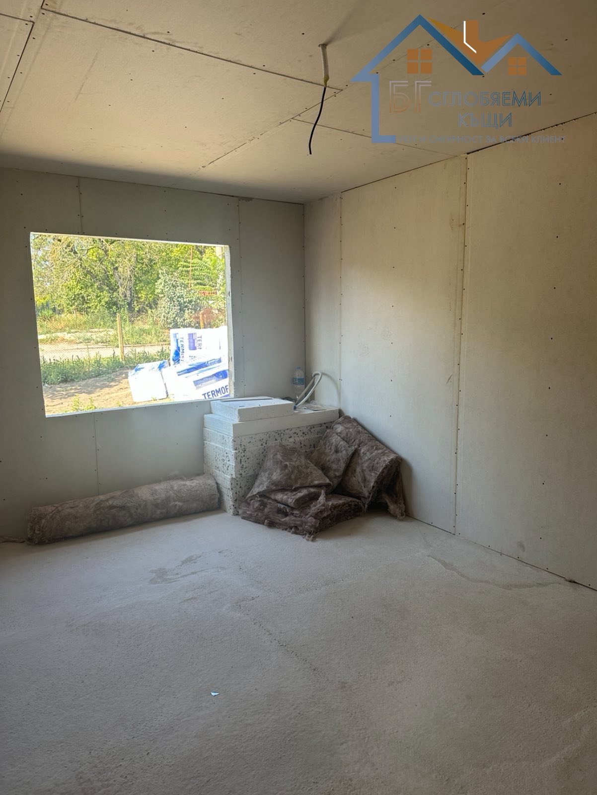 Пакет "Комфорт"