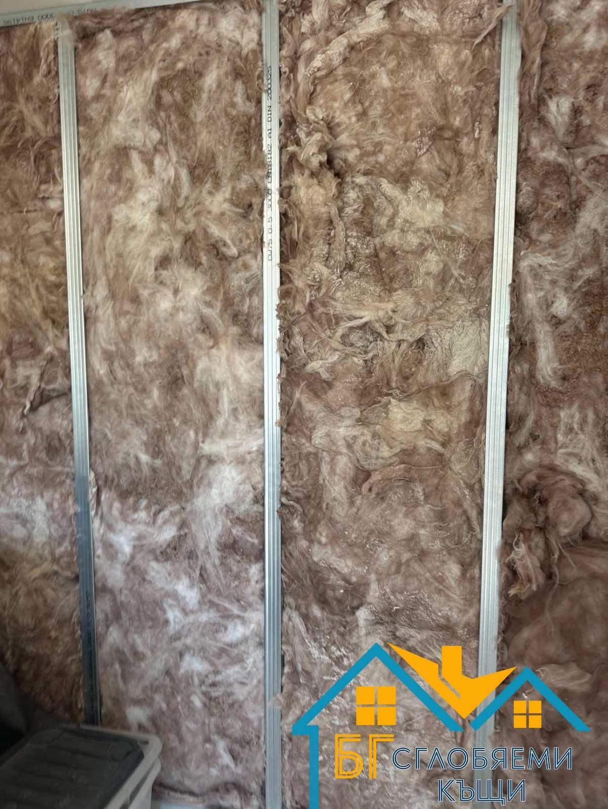 Пакет "Комфорт"