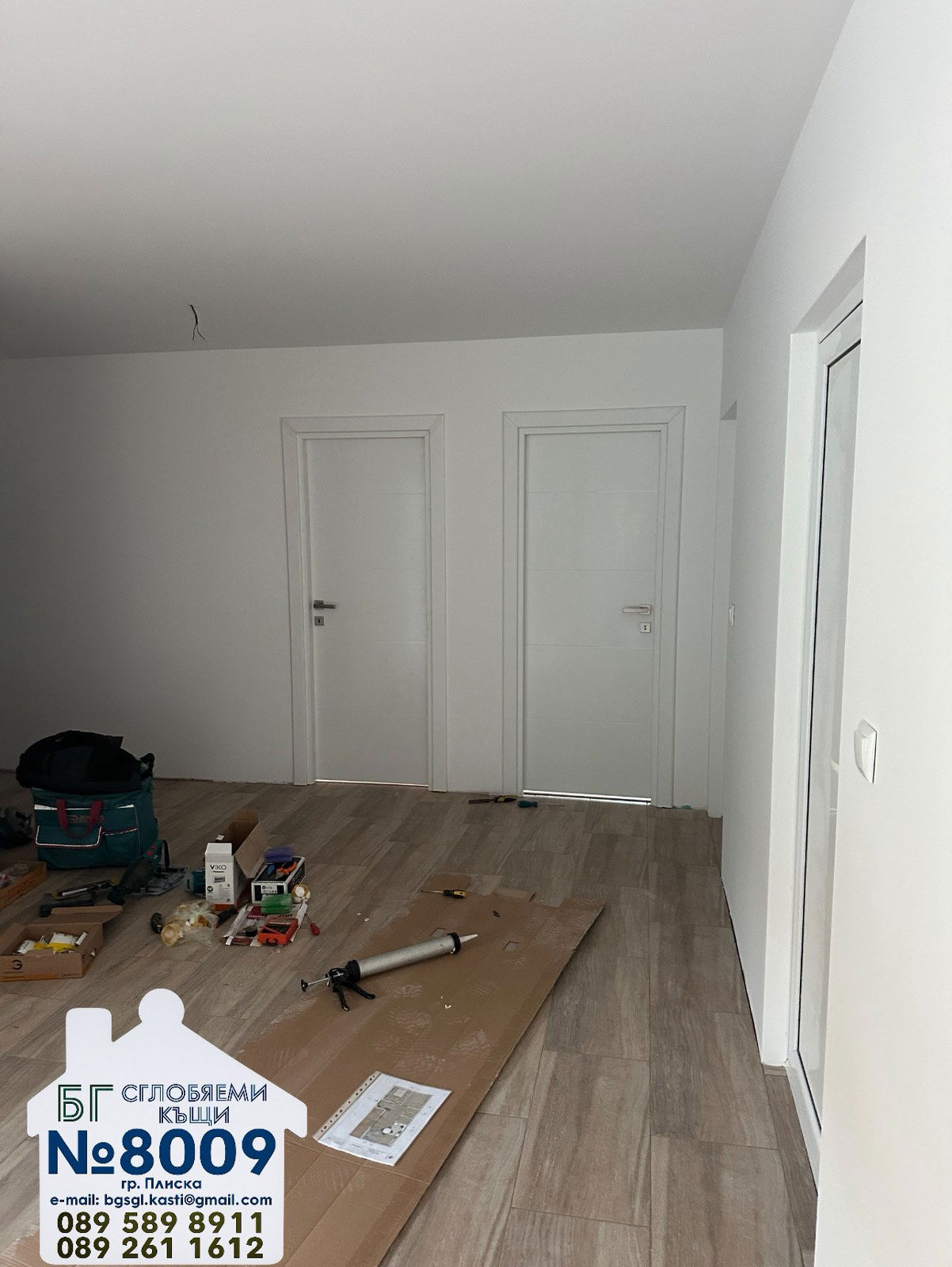 Пакет "Премиум"