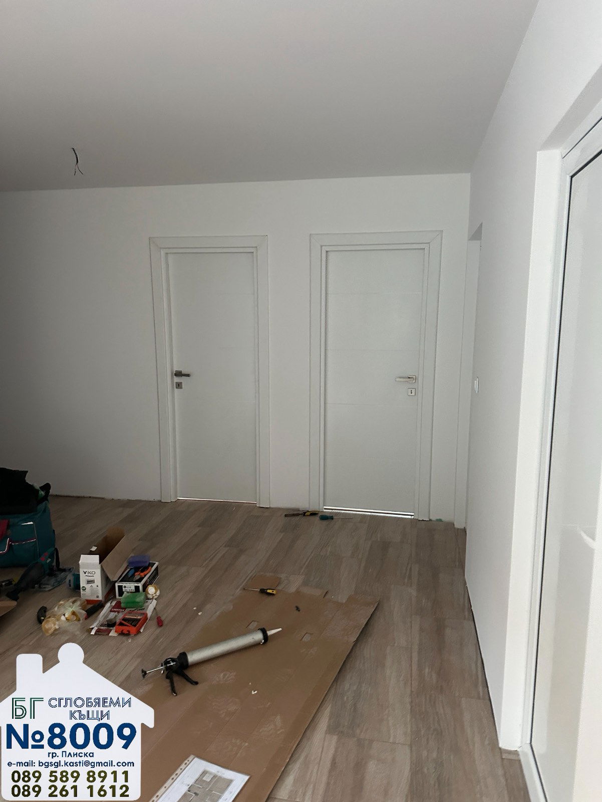 Пакет "Премиум"