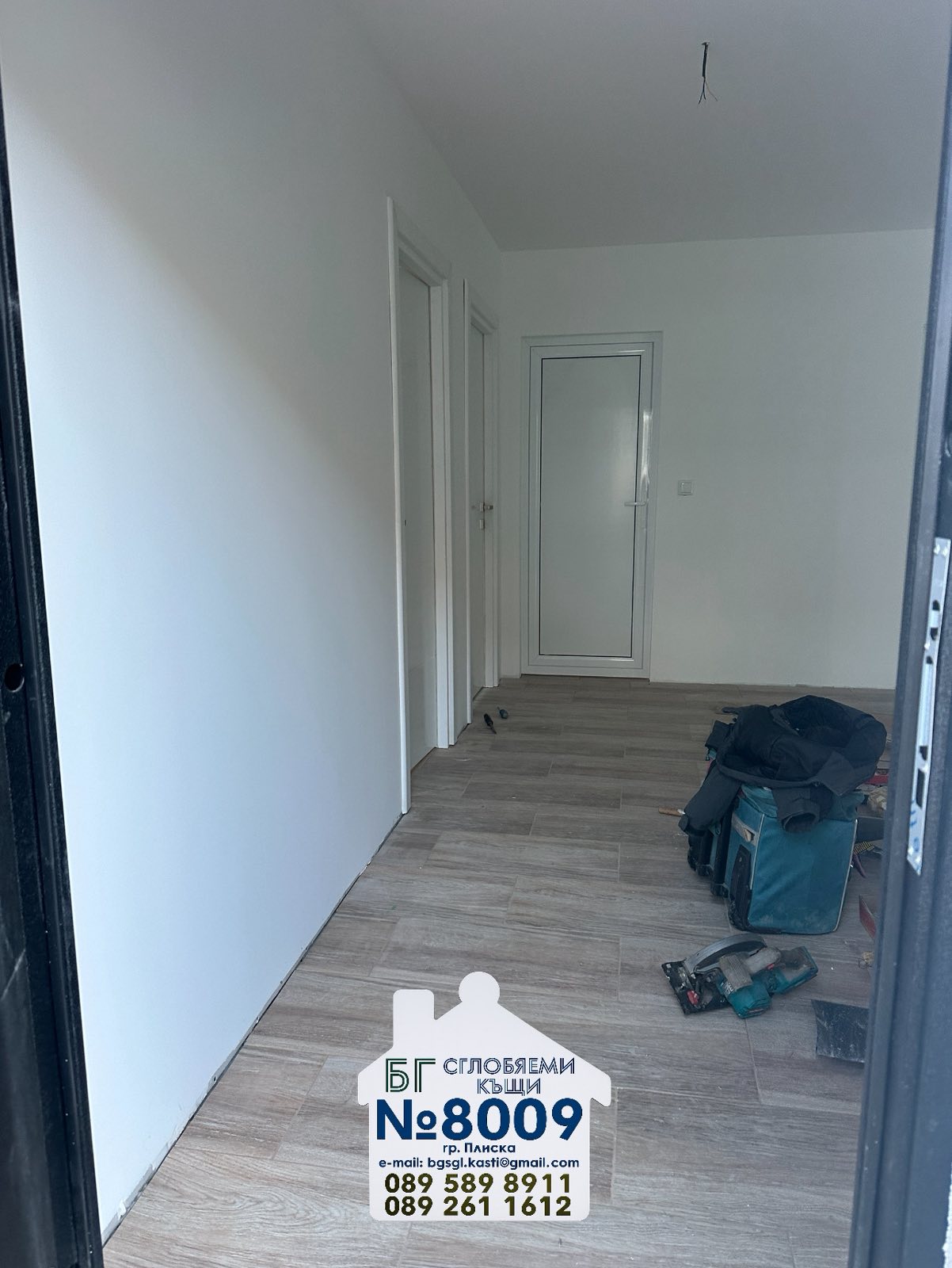 Пакет "Премиум"