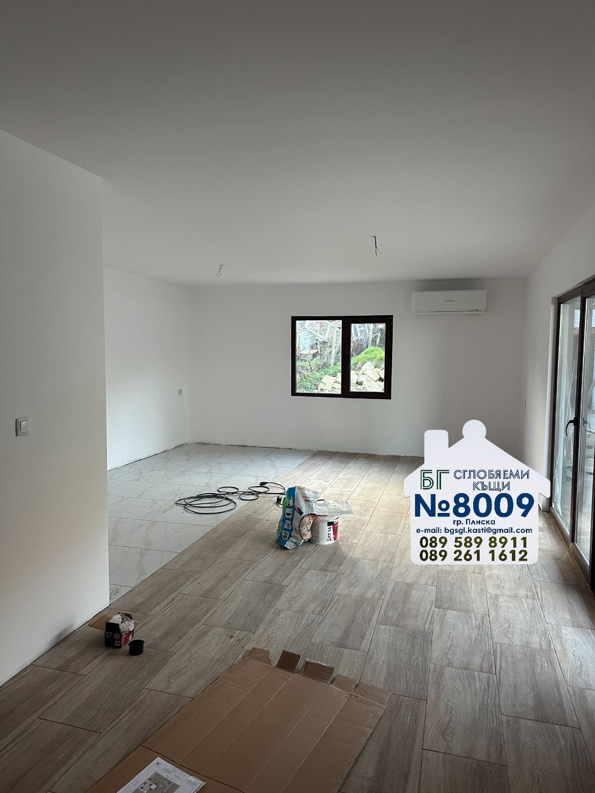 Пакет "Премиум"