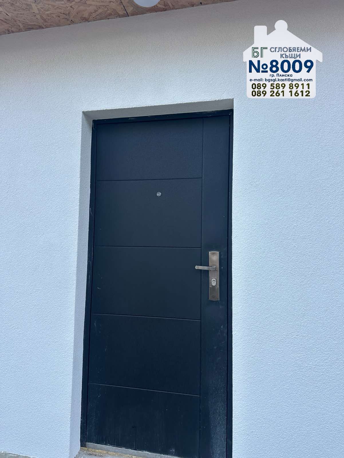 Пакет "Премиум"