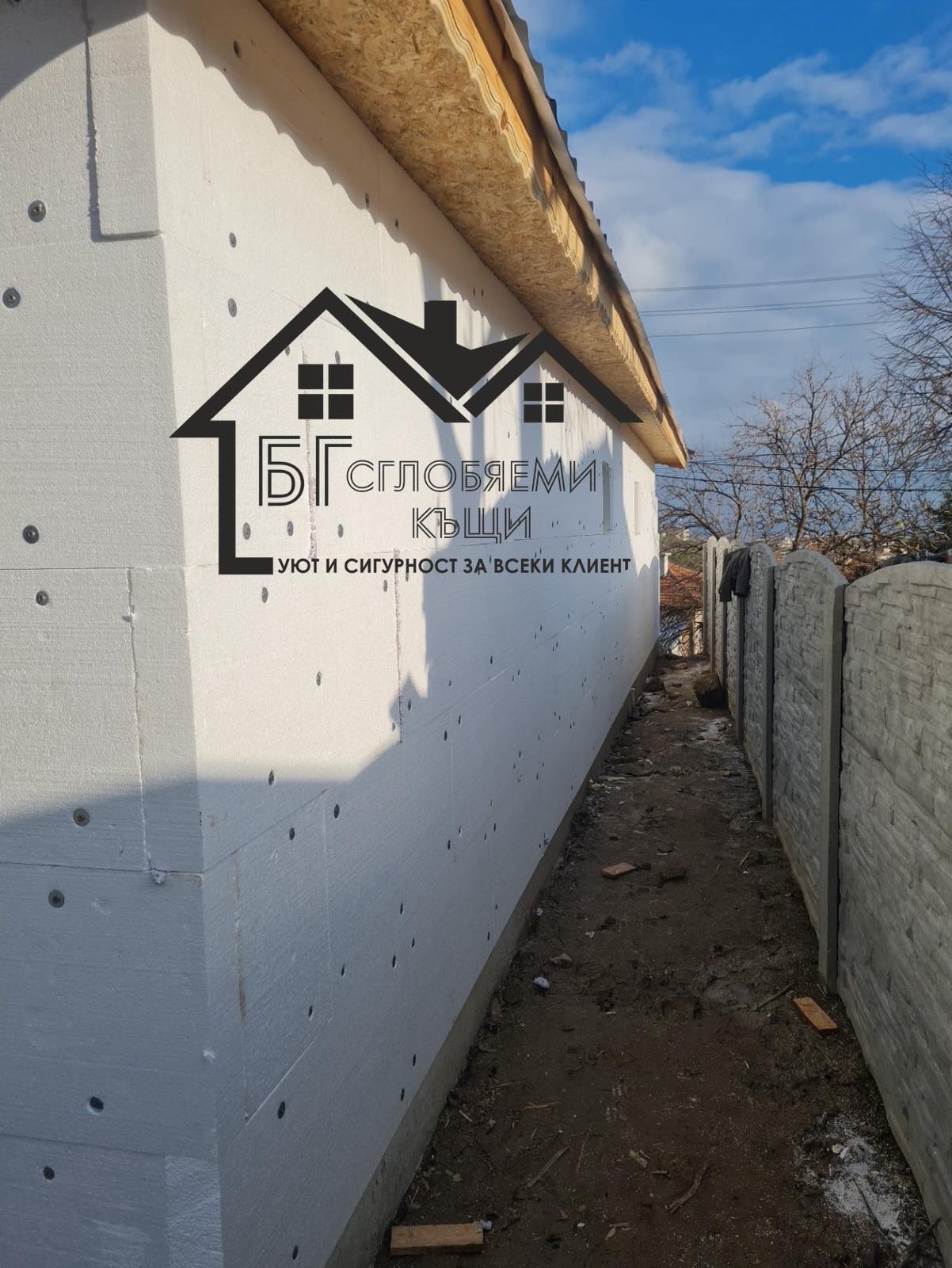 Пакет "Премиум"