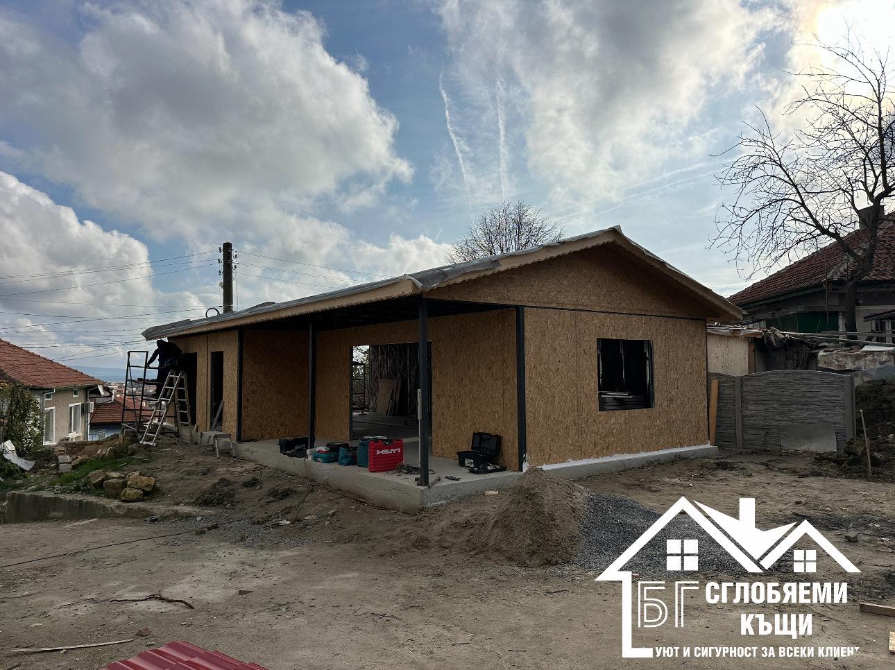 Пакет "Премиум"