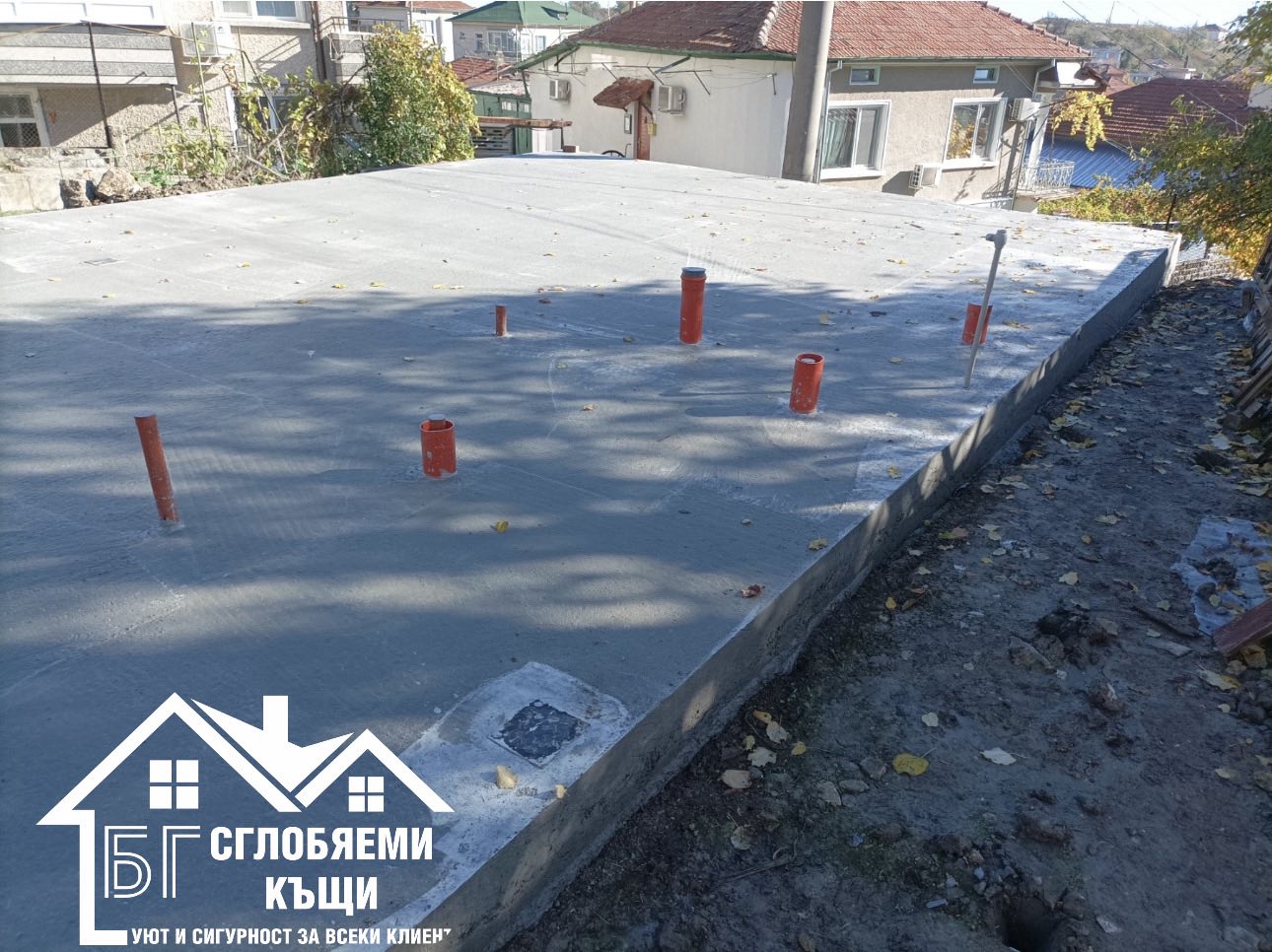 Пакет "Премиум"