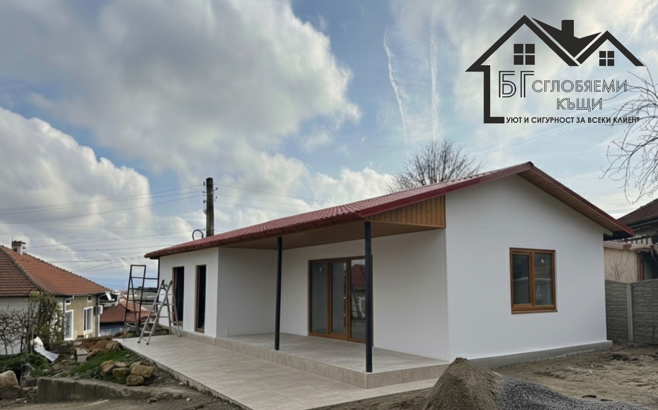 Пакет "Премиум"