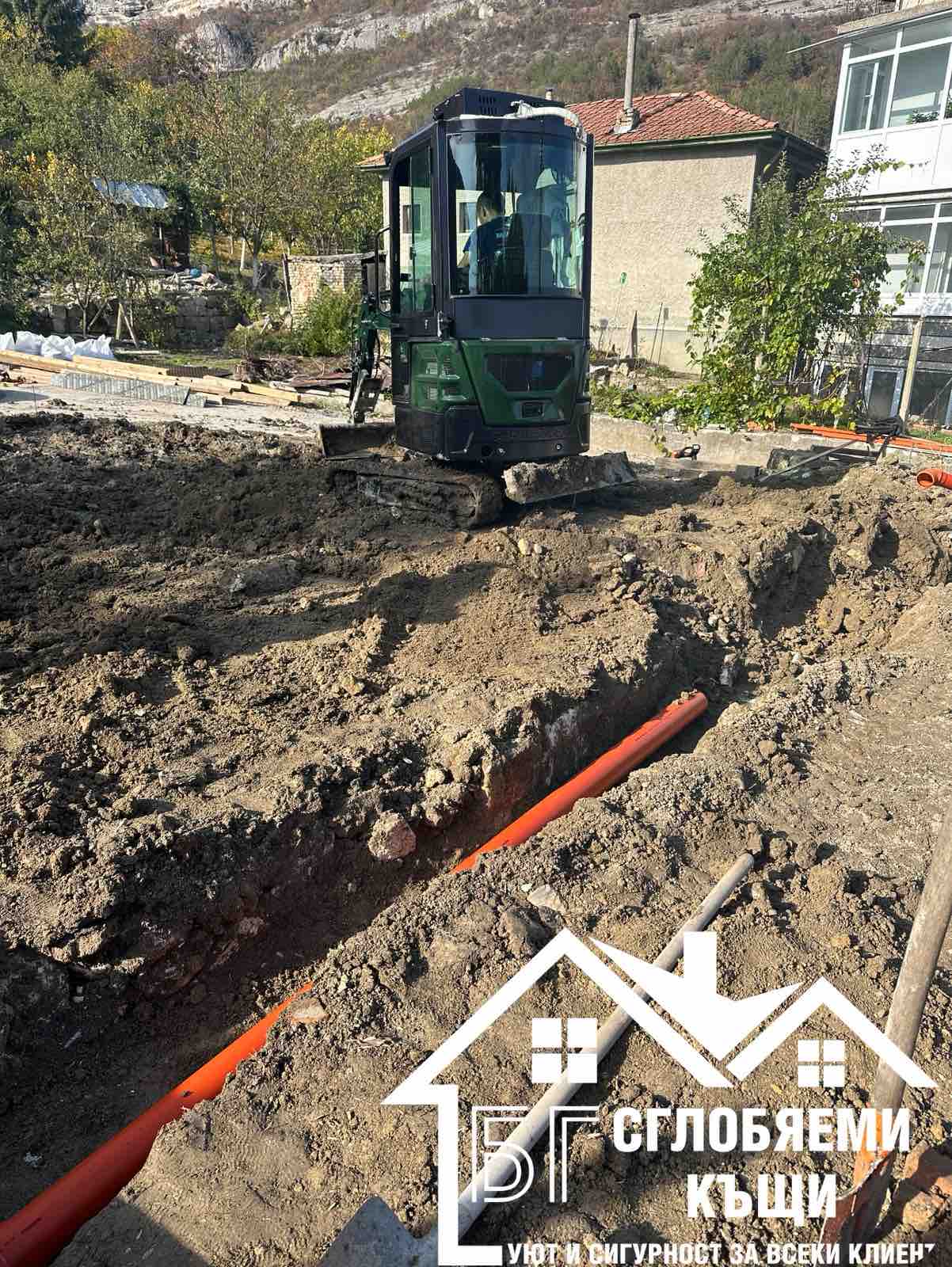 Пакет "Премиум"