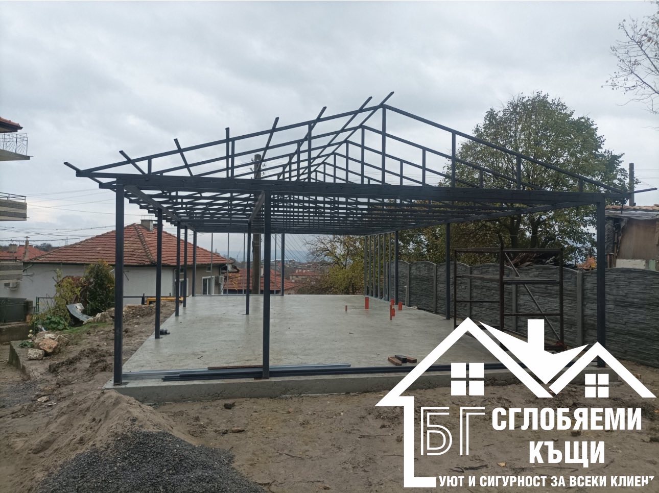 Пакет "Премиум"