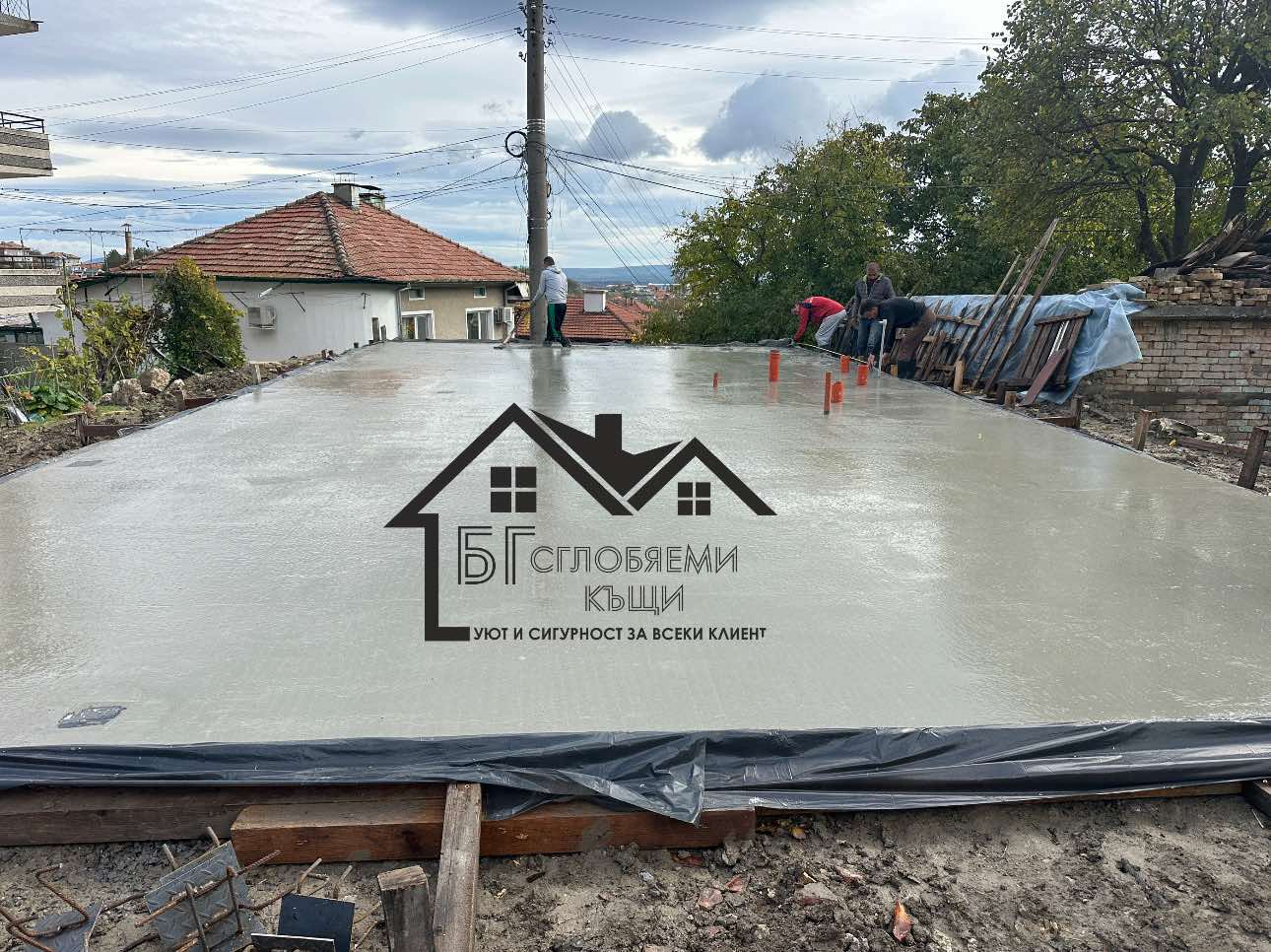 Пакет "Премиум"