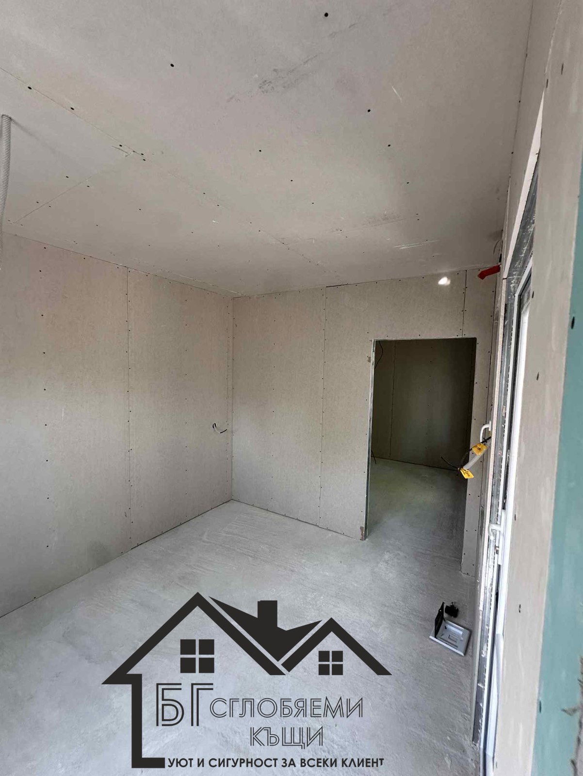 Пакет по избор