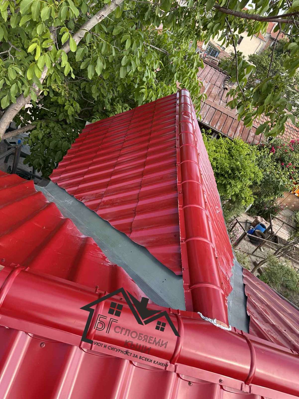 Пакет по избор