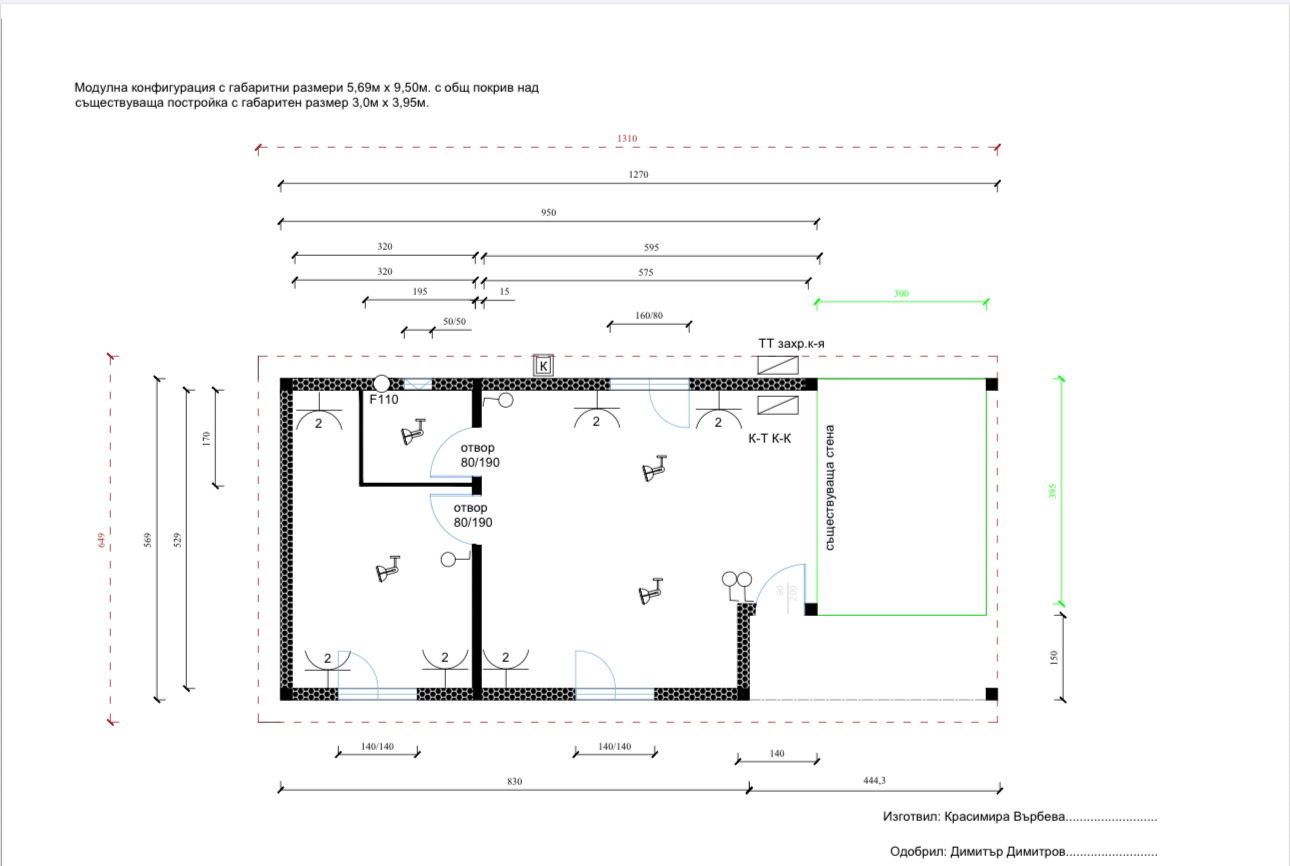 Запазена стара постройка, изграден общ покрив на стара и нова постройка