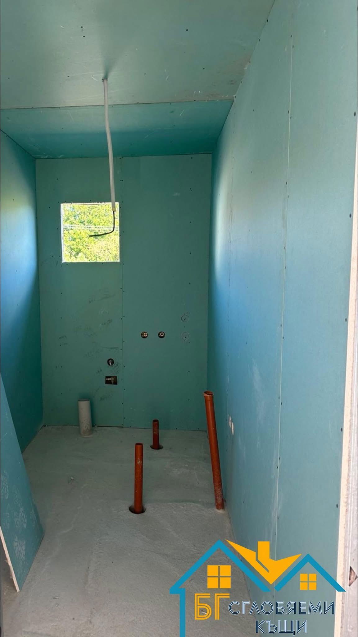 Пакет "Комфорт"