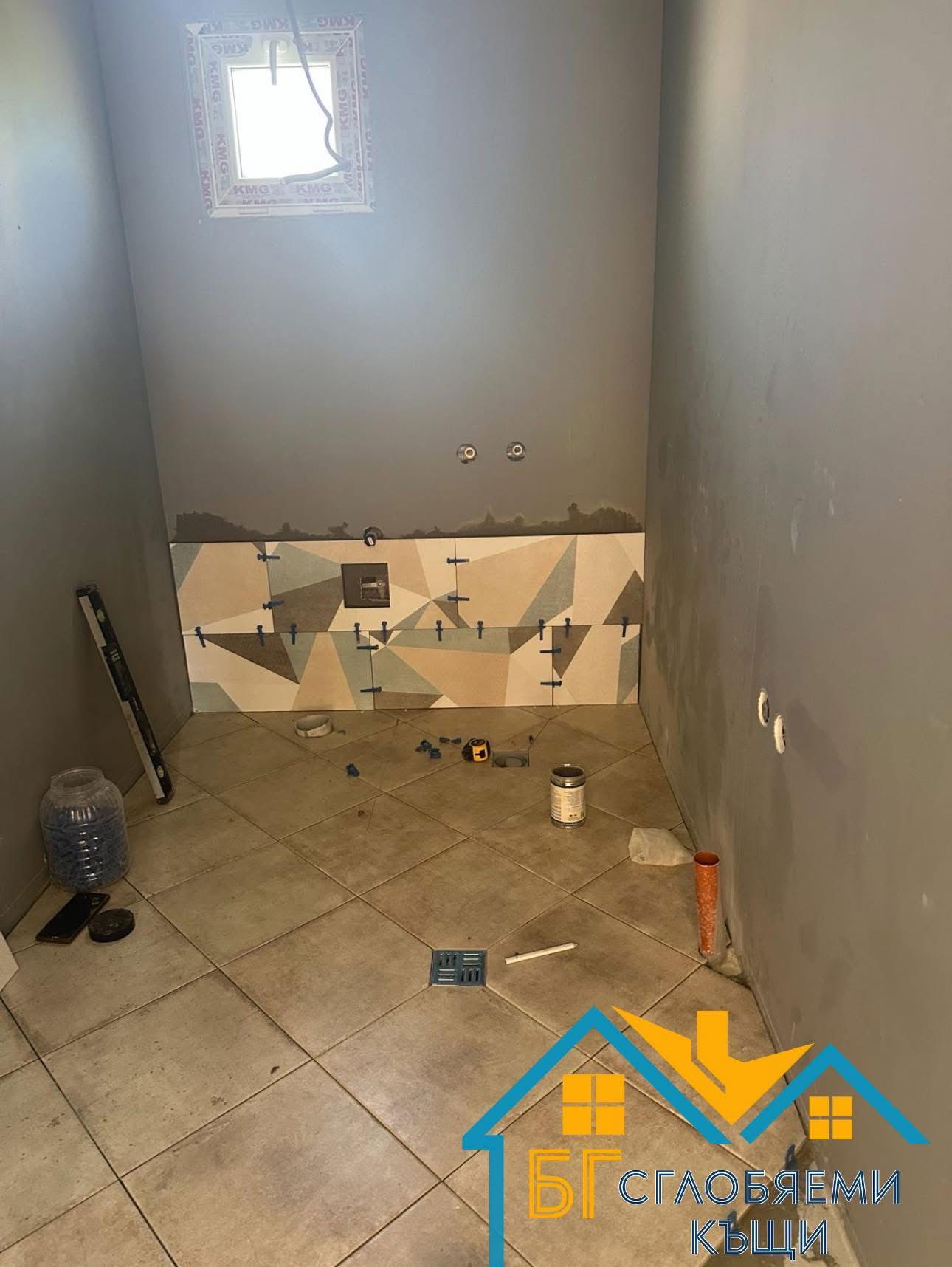 Пакет " Премиум"