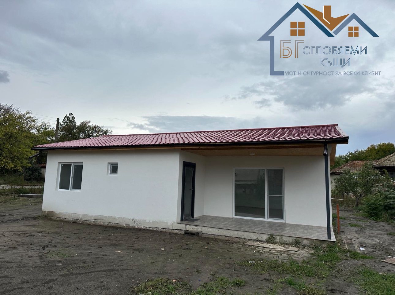 Дом "Деница"