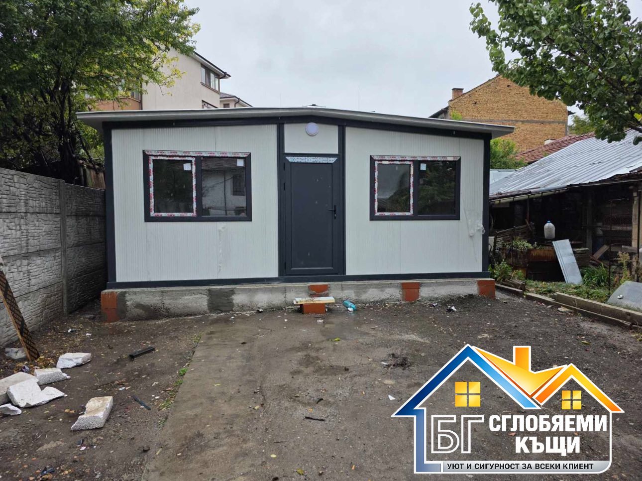 Жилищен контейнер 36 кв.м.